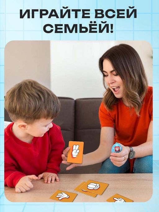Настольная игра на скорость и внимание Заводные яйца - Лас играс kids фото 11
