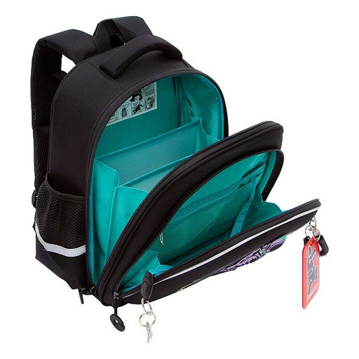 RAz-587-6 Рюкзак школьный - Grizzly фото 32