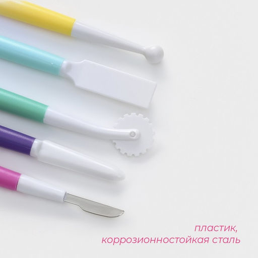 Набор для моделирования кондитерских украшений Доляна, 5 шт., 17 см  фото 2
