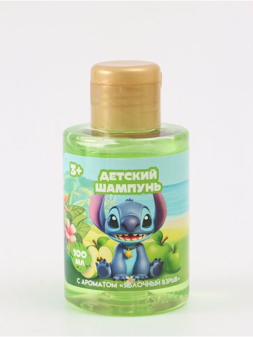 Цена за 2 шт. Шампунь детский, аромат яблочный взрыв, 100 мл, Монстрик