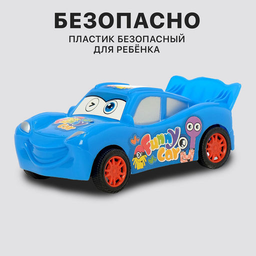 Машина инерционная Глазастик, цвета МИКС - Simaland фото 4