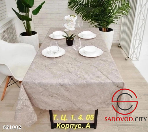 Клеенка на тканевой основе с узором мрамор