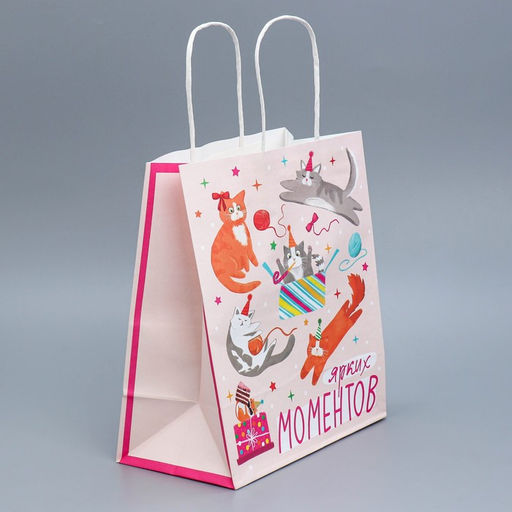 Пакет крафтовый Вечеринка, 22 25 12 см - Доступные радости фото 2