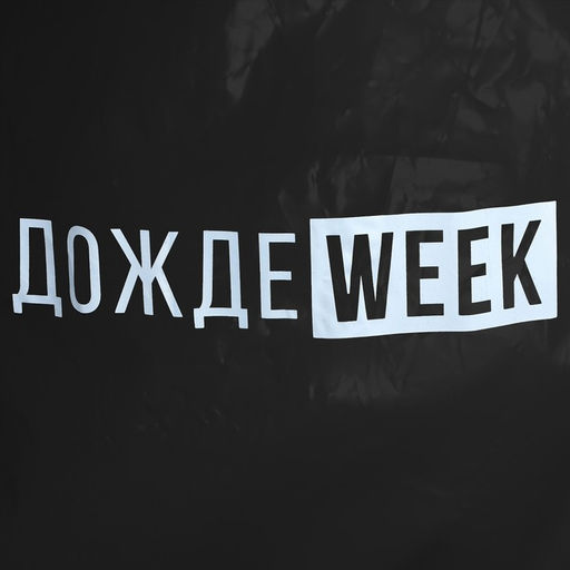 Укороченный женский дождевик ДождеWEEK, на кнопках, цвет чёрный, размер 42-48 - Simaland фото 3