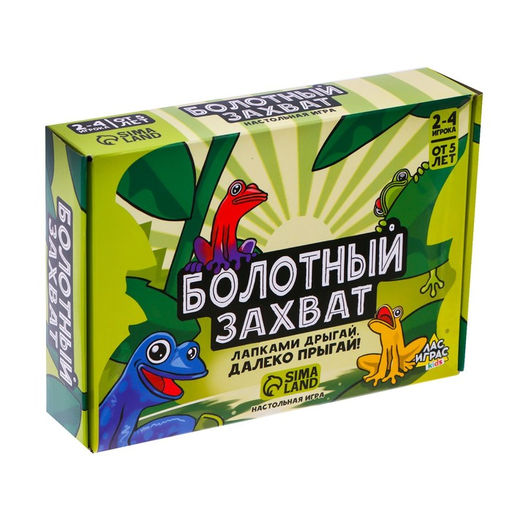 Настольная игра Болотный захват - Лас Играс kids фото 7