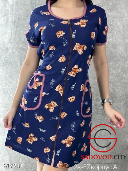 Халат женский с рисунком