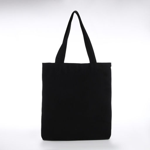 Сумка текстильная шопер без застёжки, 33×4×35 см, однотонная, чёрная