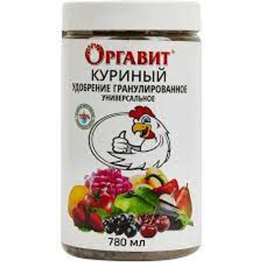 Оргавит Куриный 780мл (12шт/756шт) - Ортон фото 2