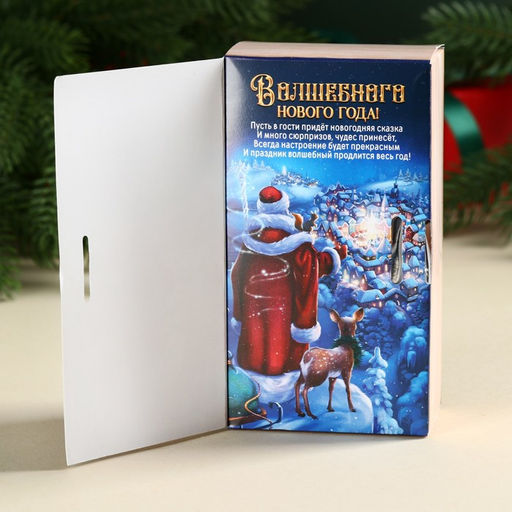 Чай чёрный Зимняя Новогодняя сказка в коробке-книге, вкус: зимняя вишня, 100 г. - Simaland фото 2