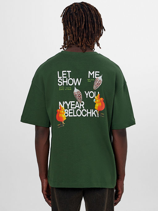 Футболка мужская зеленая с новогодним принтом - Mark formelle фото 2
