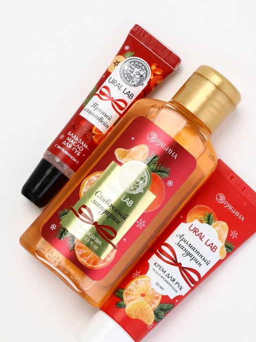 URAL LAB Арома Саунд Набор гель для душа, крем для рук и бальзам для губ, мандарин