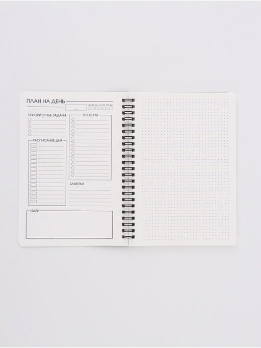 Вечный блокнот А5, 40 л "Черный"