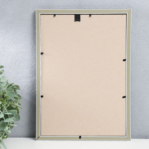 Фоторамка пластик "Камышок" 21х30 см, белый кракелюр (пластик)