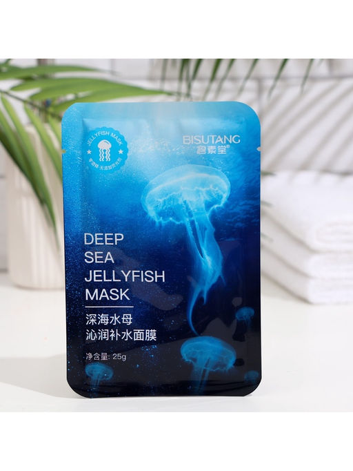 Цена за 3 шт. Маска тканевая увлажняющая для лица с экстрактом медузы, антисептическое действие