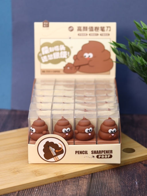 Точилка для карандашей "Poop"