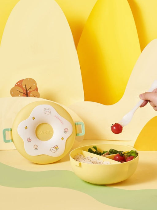 Ланчбокс "Donut", yellow, 1000 мл