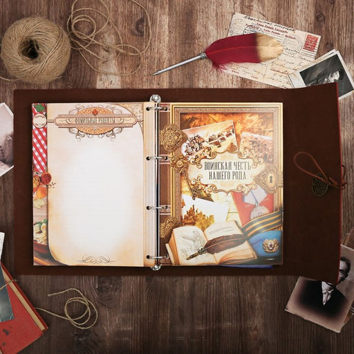 Родословная книга «Наш род», с пером, 56 листов, бордо, 35×25 см