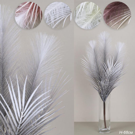 Ветка декоративная 74 см 3 ветки / NF-01 /уп 125/500/