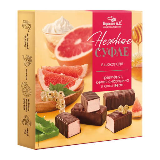 Конфеты Нежное суфле грейпфрут, смородина, алоэ и вера 155г - Берестов А.с. фото 2