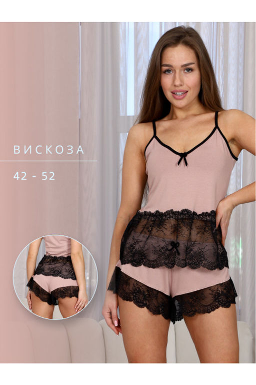 Пижама женская П-38 бежевый (вискоза, рр 42-52) - Хороший трикотаж фото 2