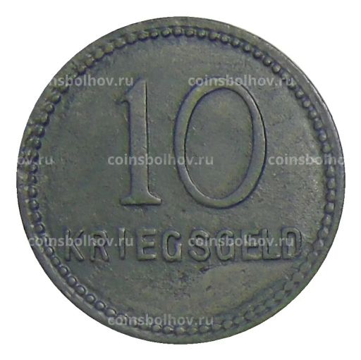 10 пфеннигов 1917 года Германия Нотгельд Кайзерлаутерн