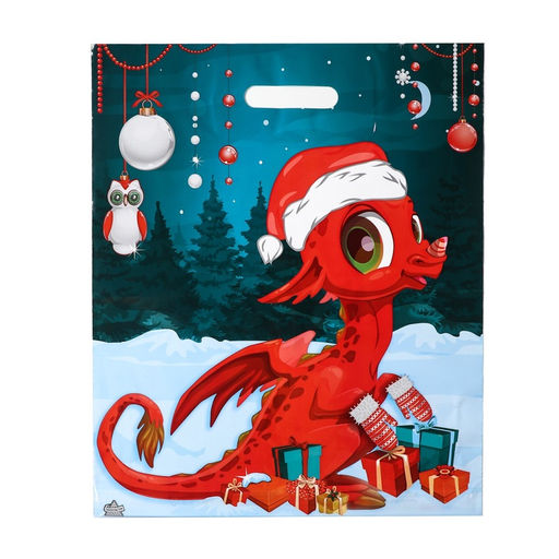 Цена за 50 шт. Пакет подарочный новогодний «Красивый Дракоша», полиэтиленовый с вырубной ручкой, 45×38 см, 60 мкм