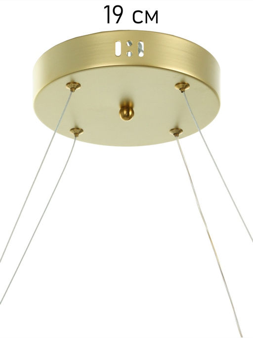 Люстра Ella 88 Вт LED 3000-6000К медь 100×35×120 см