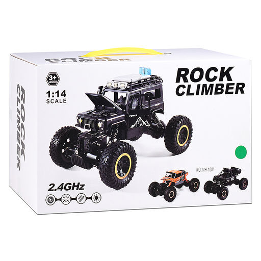 Машина "ТурбоДрайв" р/у, 27 MHz, в коробке