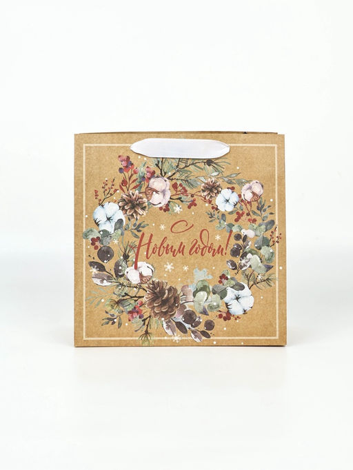 Набор новогодних пакетов «Верь в чудеса»