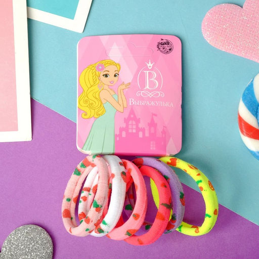 Цена за 6 шт. Резинки для волос «Спорт», набор 6 шт., клубнички, МИКС