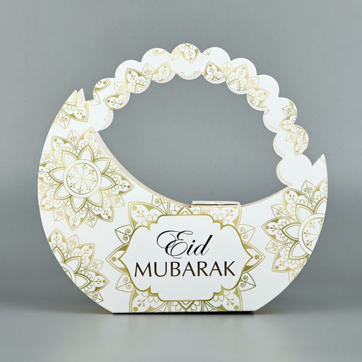 Коробка подарочная на Рамадан, Eid Mubarak, тиснение, 23×21×5 см