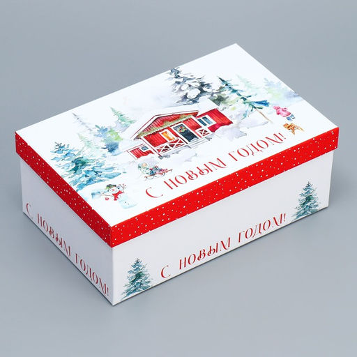 Набор новогодних подарочных коробок 10 в 1 «Новогодняя акварель», 12 х 7 х 4 - 32.5 х 20 х 12.5 см
