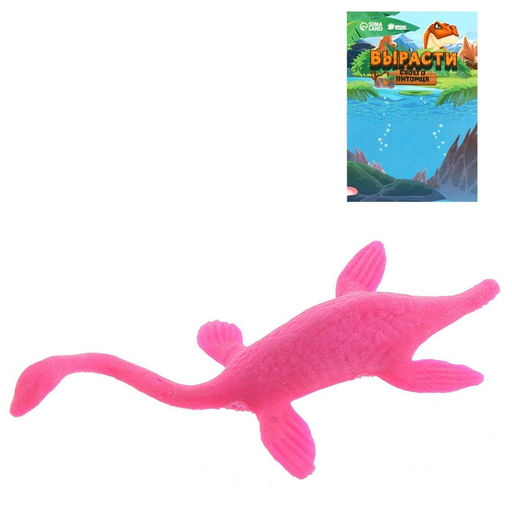 Цена за 10 шт. Растущие животные «Страна динозавров», МИКС