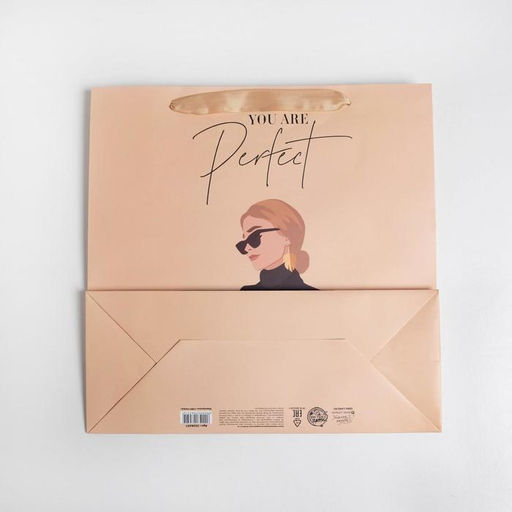 Пакет ламинированный квадратный You are perfect, 30 30 12 см - Дарите счастье фото 4