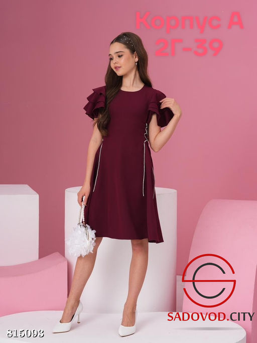 Платье для девочки нарядное