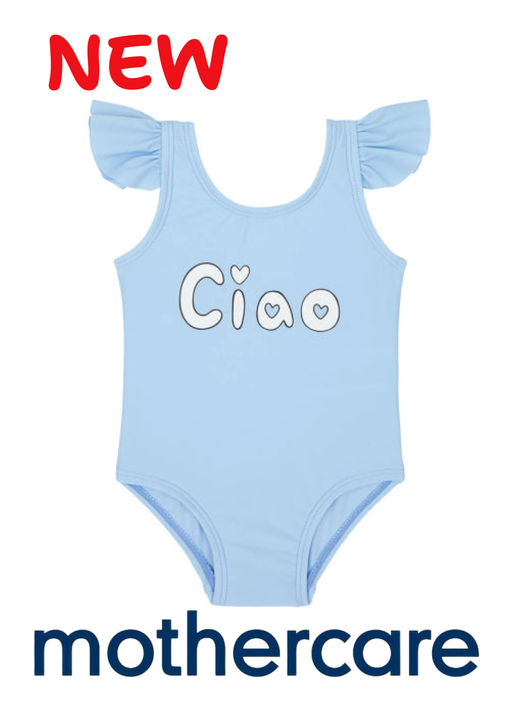 Mothercare / Купальник совместный