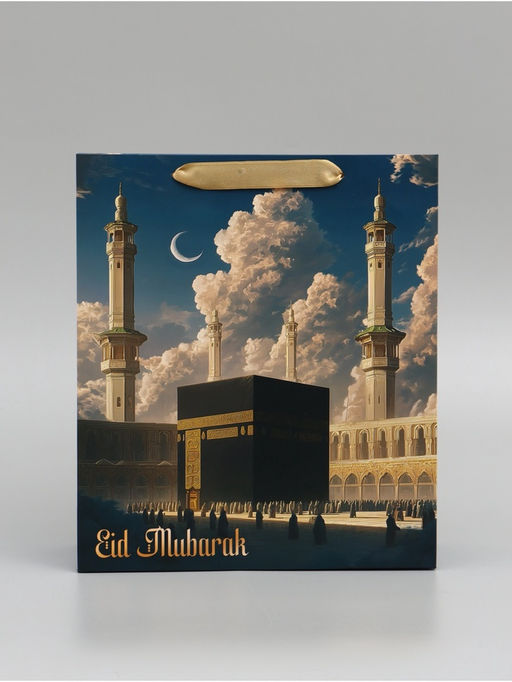 Цена за 2 шт. Пакет подарочный, упаковка «Рамадан», M, 25.5 × 30 × 9 см