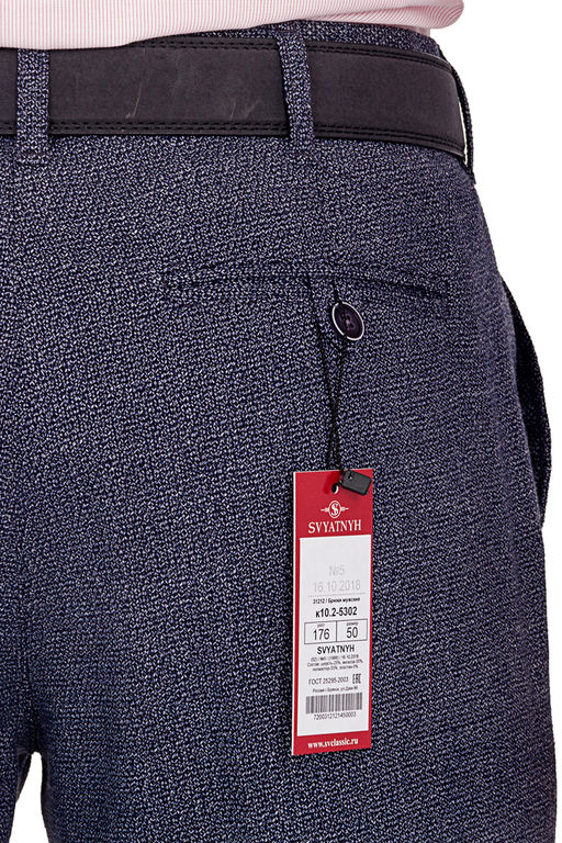Брюки
10.2-5302
