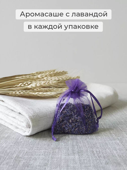 VAL B2-HG-S10 Вешалки металл. с покр., 40*19*0,3 см, набор 10 шт., черн., аромасаше в компл., BASIC, шт