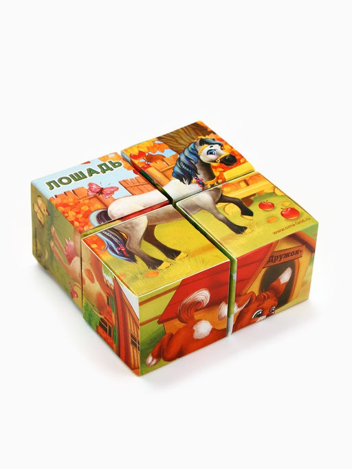 Цена за 2 шт. Кубики «Домашние животные», по методике Монтессори, 4 шт., 3+