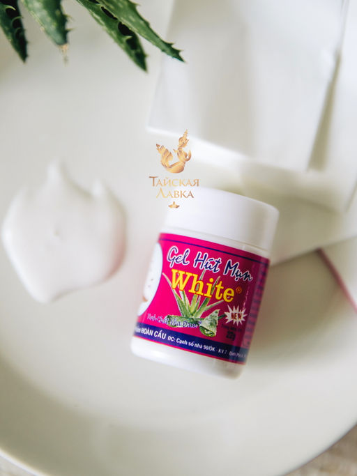 Полоски для чистки пор на носу 22 гр