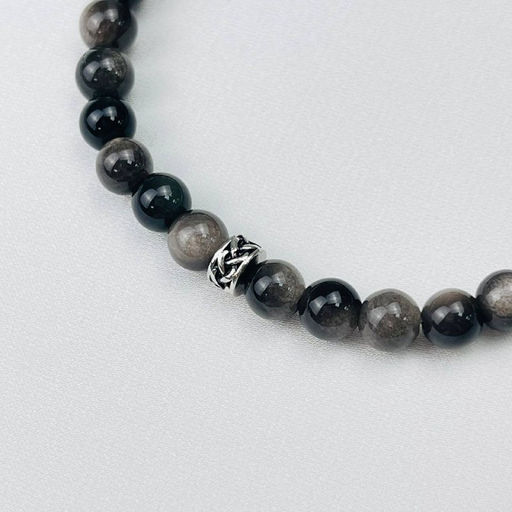 Браслет из серебристого Обсидиана со вставкой 19 см