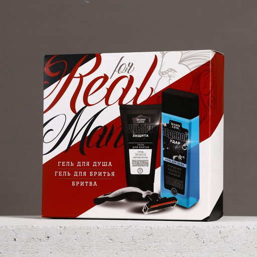 Подарочный набор косметики Only Real Man, гель для душа 250 мл, гель для бритья 110 мл, бритва, HARD LINE