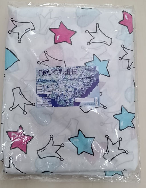Простынь на резинке поплин 80*200*20