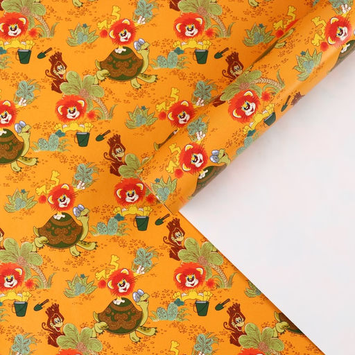 Цена за 10 шт. Упаковочная бумага, 70х100 см, Львёнок и Черепаха