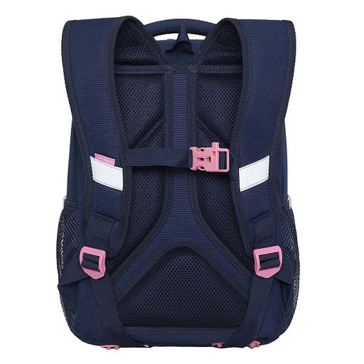 RAw-396-3 Рюкзак школьный - Grizzly фото 36