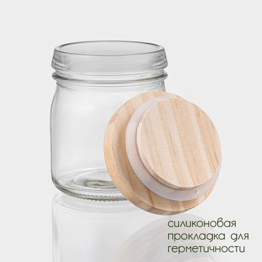 Банка для сыпучих продуктов BellaTenero «Эко», 200 мл, 6.5×9 см, с бамбуковой крышкой, стекло, прозрачная
