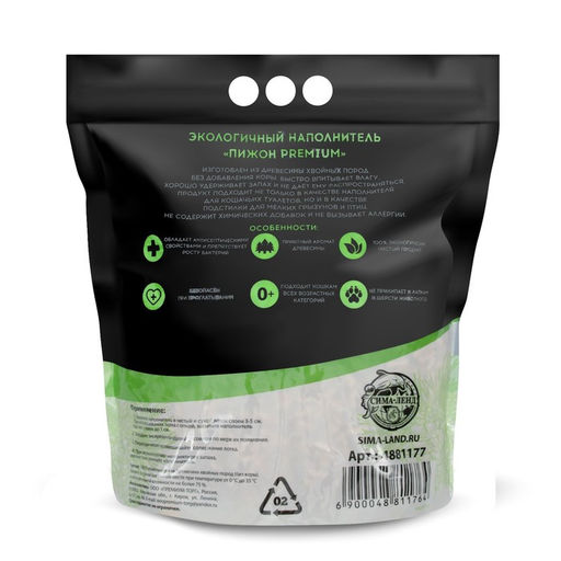 Наполнитель древесный «Пижон» Premium White, белые пеллеты, 10 л