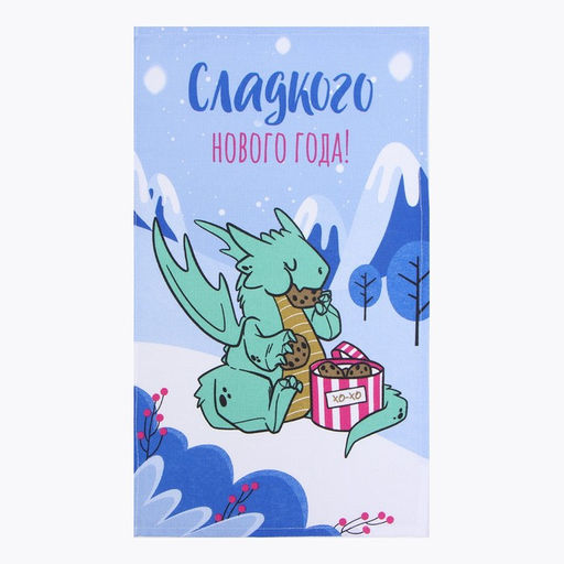 Набор полотенец Доляна Рождественский дракон 28х46 см - 2 шт, 100% хл, рогожка 164 г/м2  фото 2