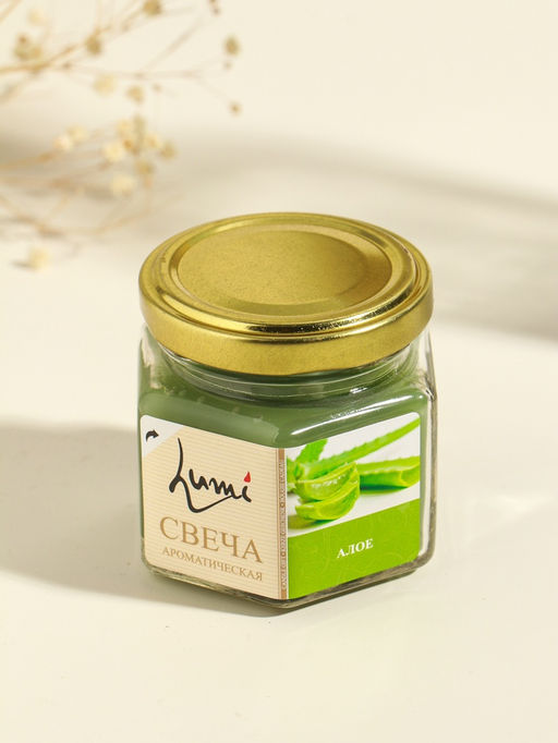 Ароматическая свеча в банке, 70 г, воска, алое